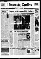 giornale/RAV0037021/1995/n. 231 del 27 agosto